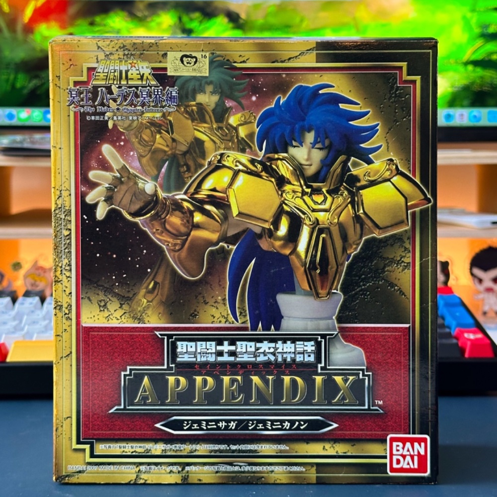 Knights Of The Zodiac Saint Myth Cloth Appendix Saga Kanon Gemini ex